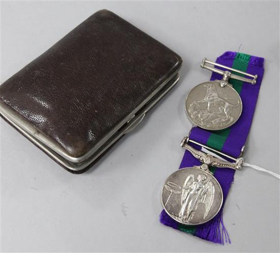 A GSM with Palestine bar, a WWII Victory medal and other ephemera